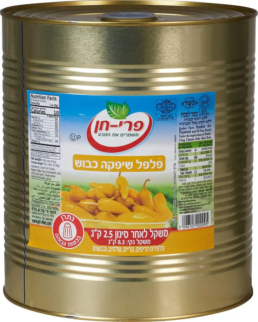 שיפקה – פרי חן – 9 ליטר