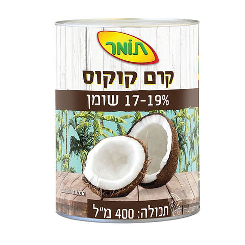 קרם קוקוס 17-19%, 400 מ"ל