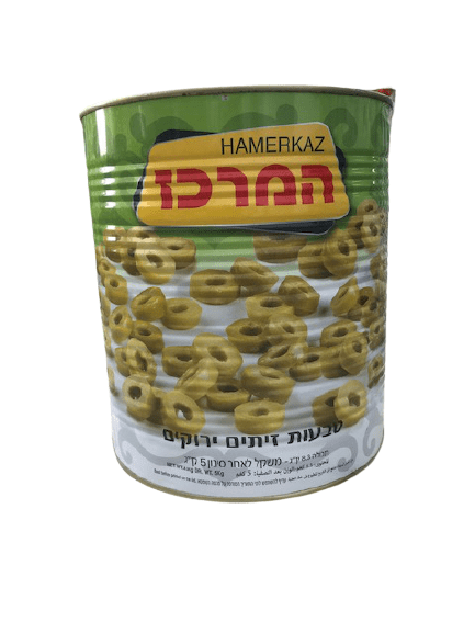 זיתים טבעות המרכז – 9 ליטר