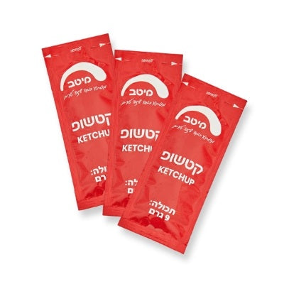 קטשוף מנות 1000 יחידות – מיטב