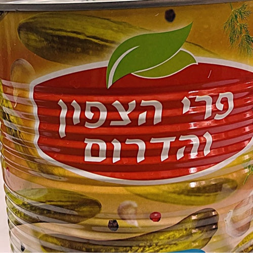 מלפפון 66-80 פרי הצפון – 9 ליטר