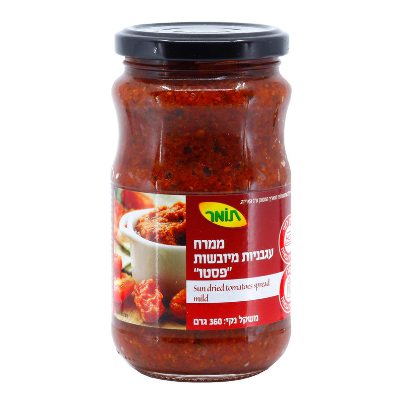 ממרח עגבניות מיובשות פסטו, 360 גרם