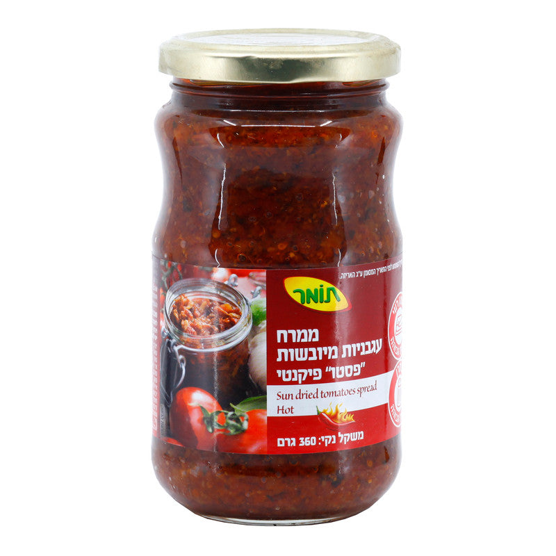 ממרח עגבניות מיובשות פסטו חריף, 360 גרם