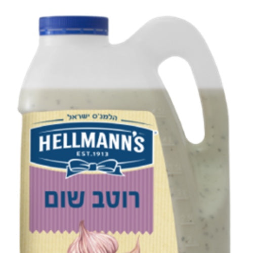 שום גלון 5.1*4 ק"ג הלמנס