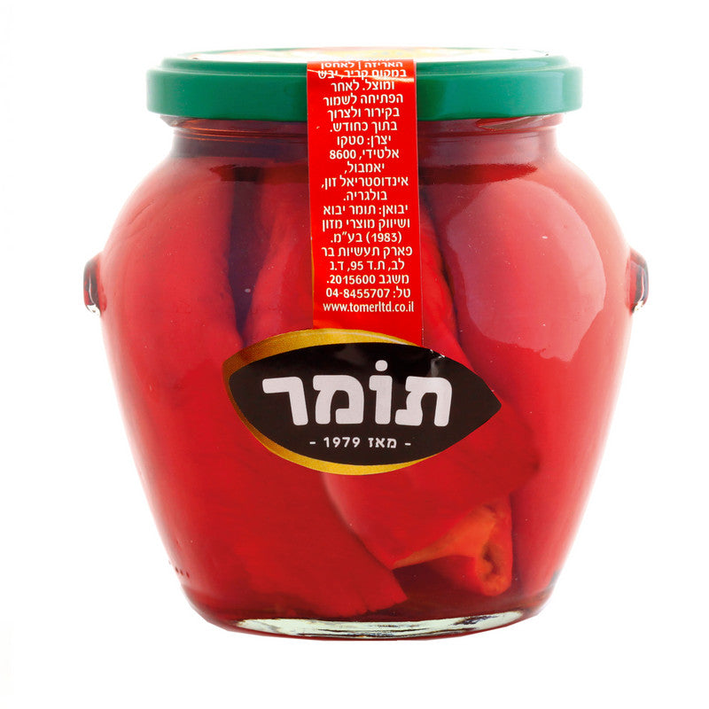 פלפלים אדומים שלמים מוחמצים, 520 גרם