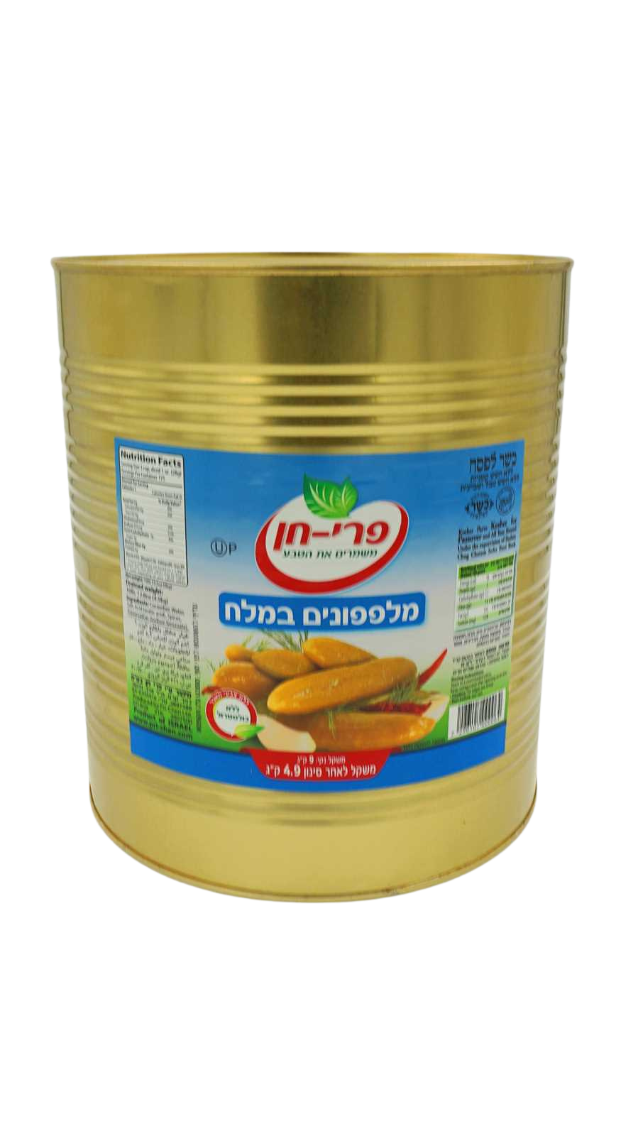 מלפפון במלח – פרי חן – 9 ליטר