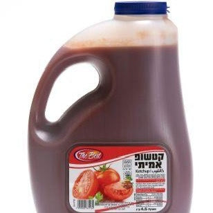 קטשופ – דה בסט