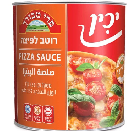 רוטב פיצה פרי מבורך – יכין – 2.52 ק"ג