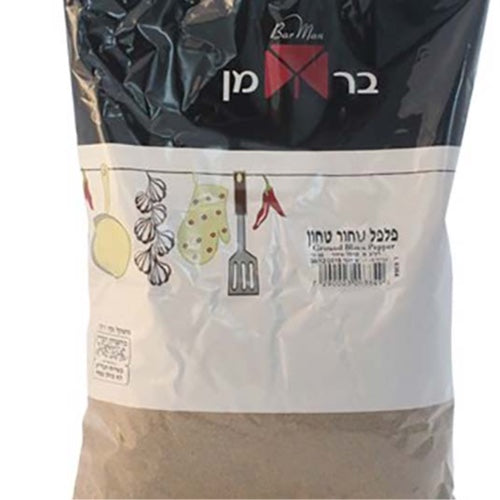 פלפל שחור טחון – בירמן – 1 ק"ג