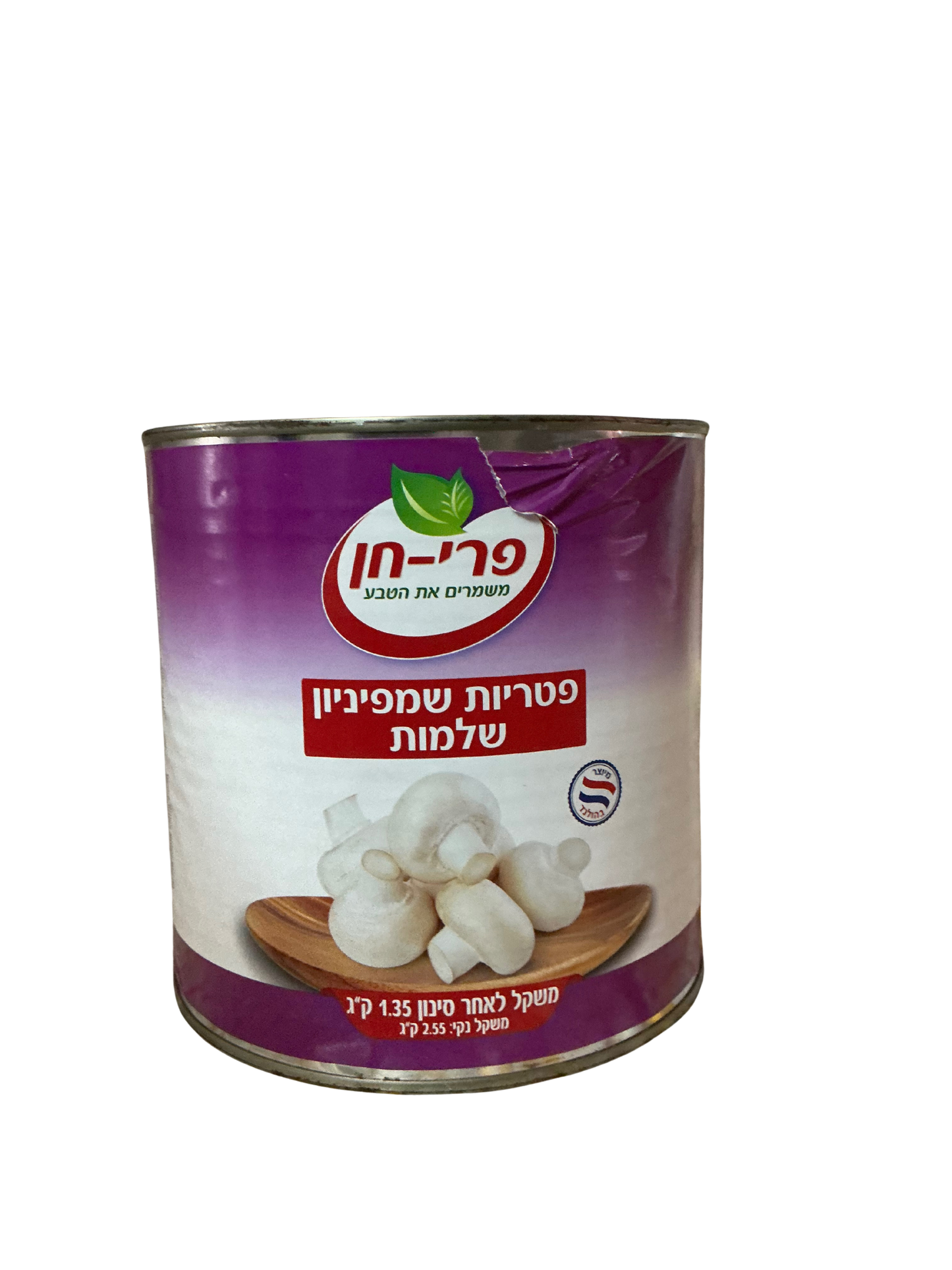 פטריות שמפיניון שלמות – פרי חן – 2.55 ק"ג