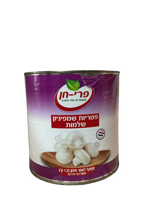 פטריות שמפיניון שלמות – פרי חן – 2.55 ק"ג
