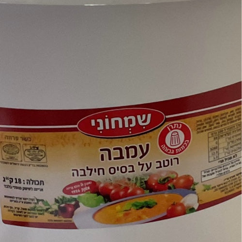 עמבה - שמחוני - 18 ק"ג