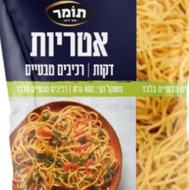 לה פסטה אטריות מרק – תומר – 5 ק"ג