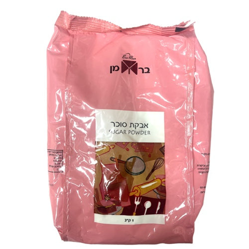 אבקת סוכר – בירמן – 1 ק"ג