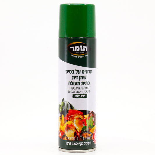 תרסיס שמן זית, 142 גרם