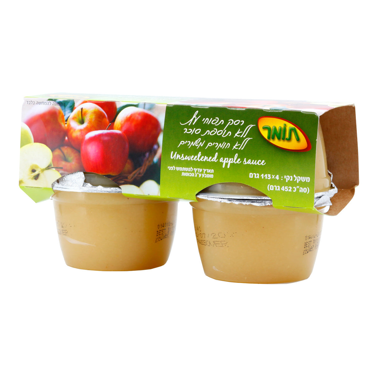 מחית תפוחי עץ ללא תוספת סוכר, מארז 4 יחידות, משקל יחידה 113 גר'