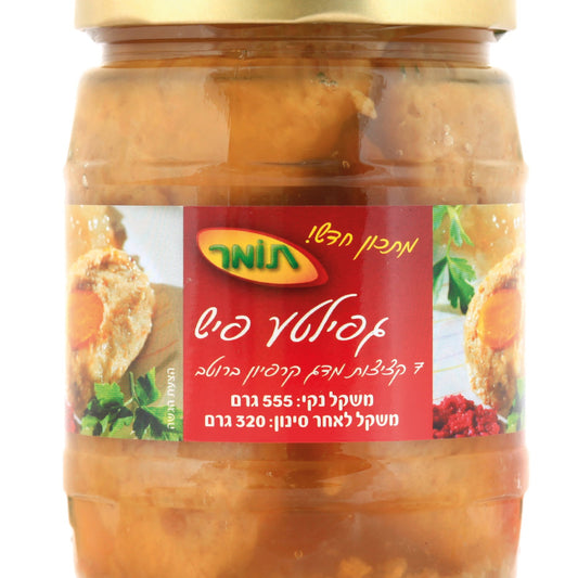 גפילטע פיש 7 קציצות, 560 גרם