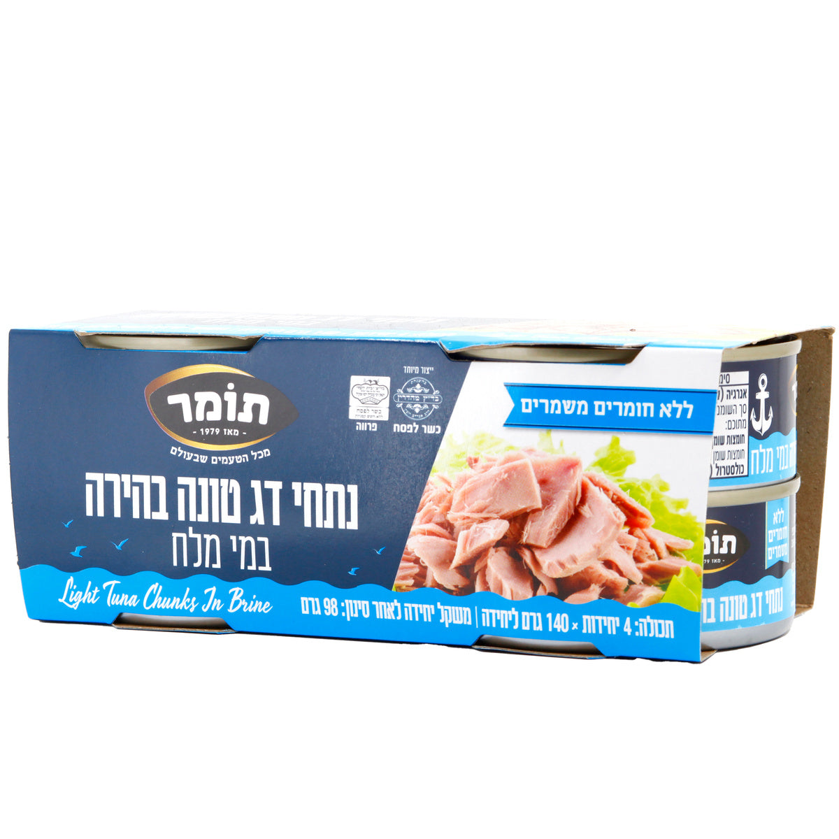מארז רביעיית טונה תומר במים, 140 גרם * 4