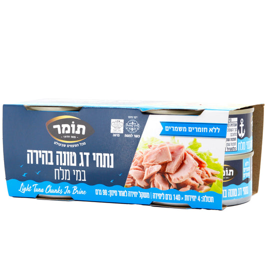מארז רביעיית טונה תומר במים, 140 גרם * 4