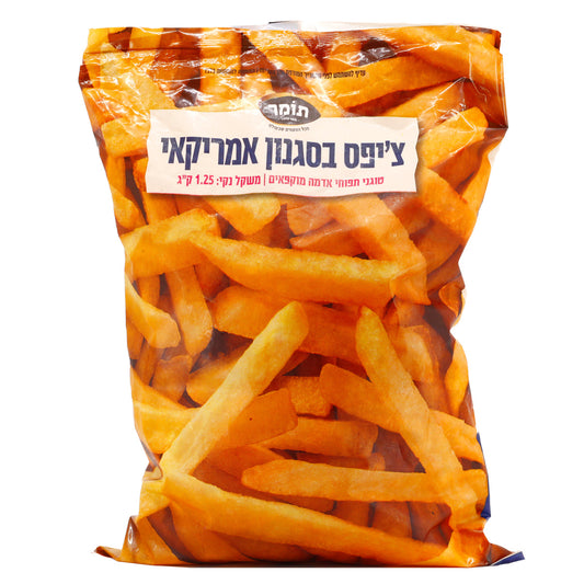 צ'יפס בסגנון אמריקאי 1.25 ק"ג