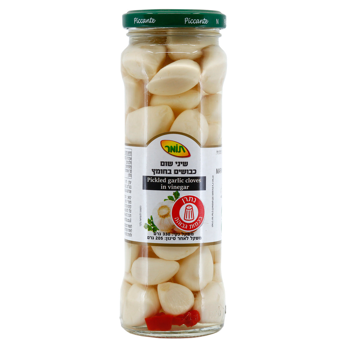 שיני שום כבושות בחומץ, 330 גרם