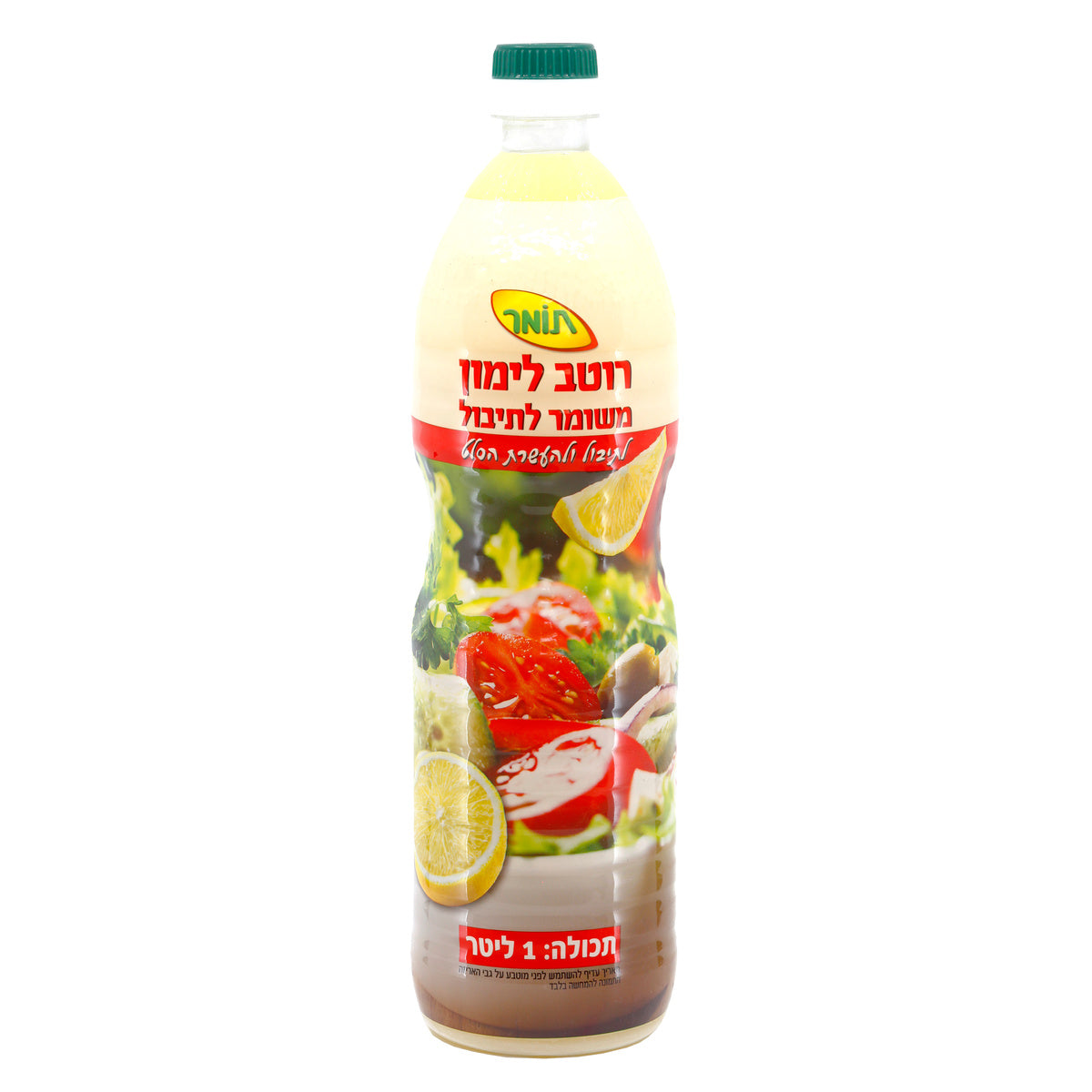 רוטב לימון משומר לתיבול, 1 ליטר