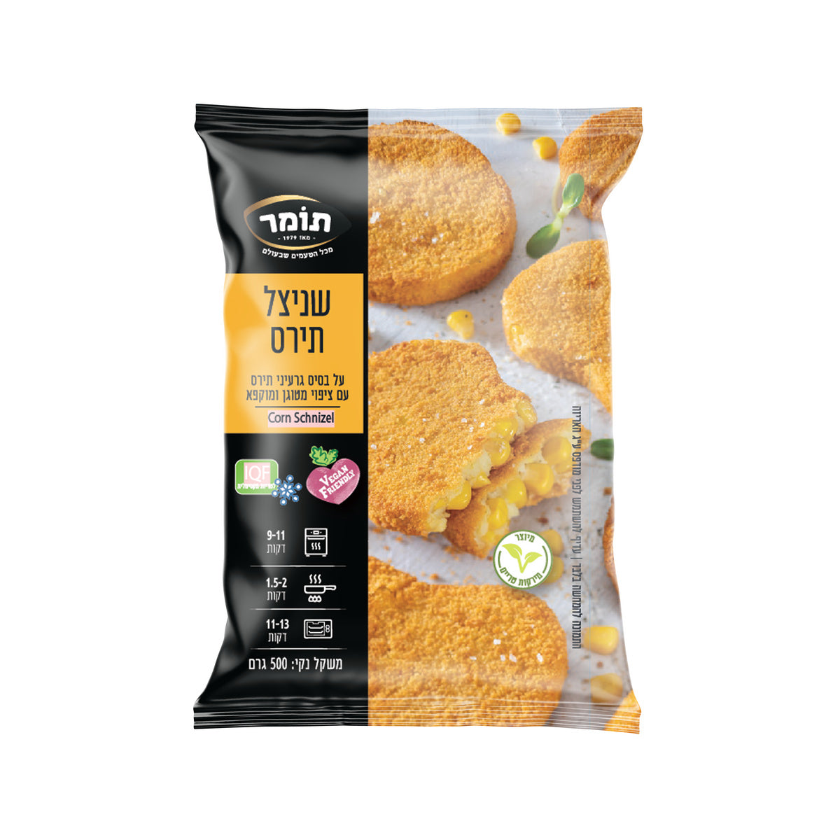 תומר שניצל תירס