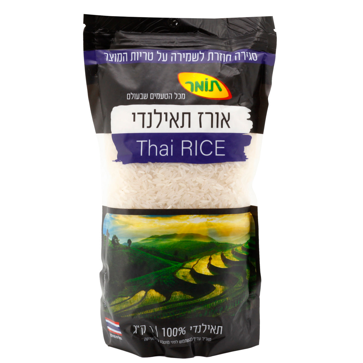 אורז תאילנדי, 1 ק"ג