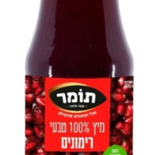 מיץ רימונים סחוט 100% טבעי, 1 ליטר