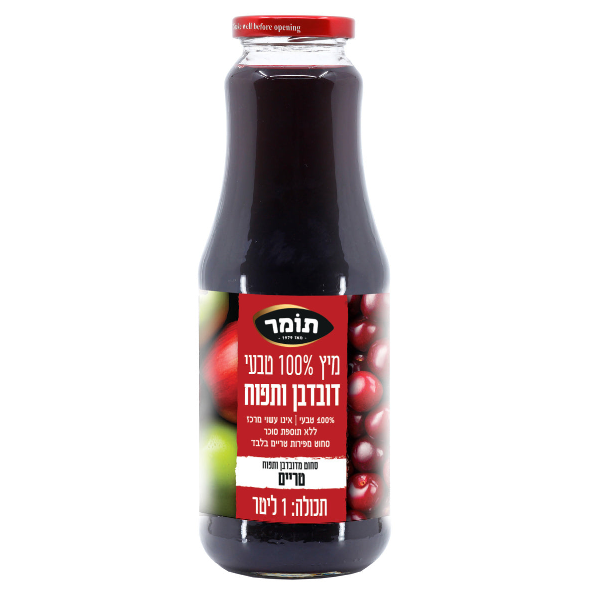 מיץ דובדבן ותפוח 100% טבעי, 1 ליטר