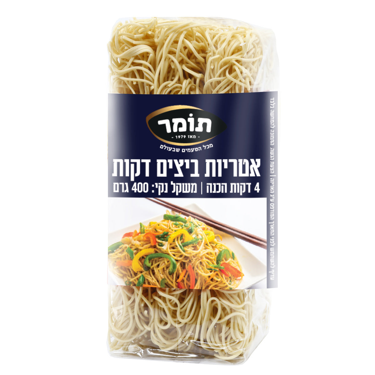 נודלס ביצים דק 400 גרם