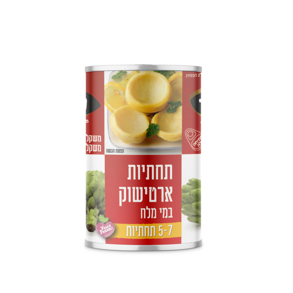 תחתיות ארטישוק 5-7 יחידות, 400 גרם