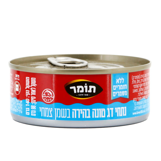 טונה תומר בשמן סויה 140 גרם