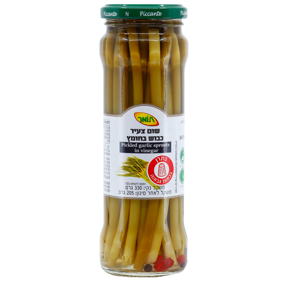 שום צעיר כבוש בחומץ