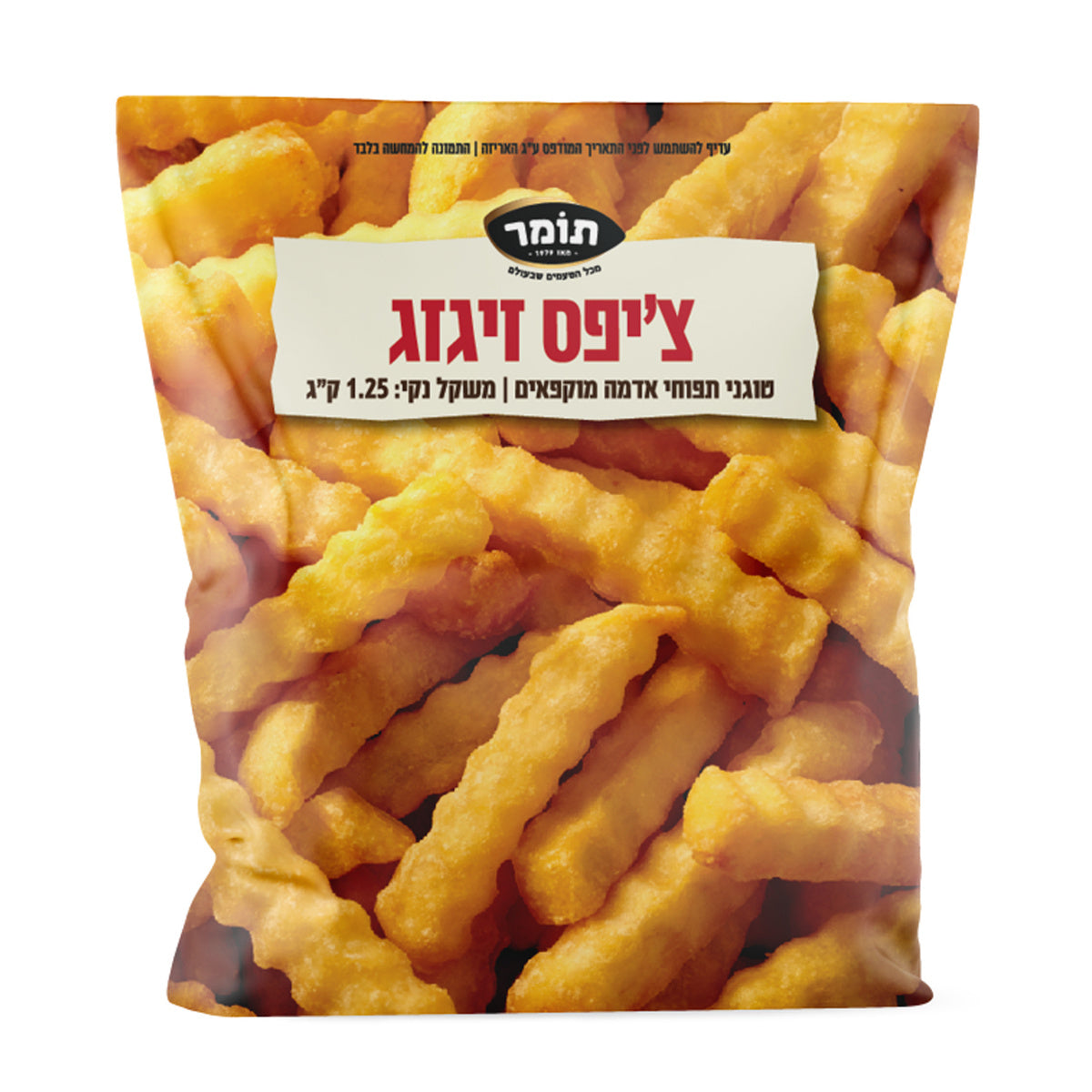 צ'יפס זיגזג 1.25 ק"ג