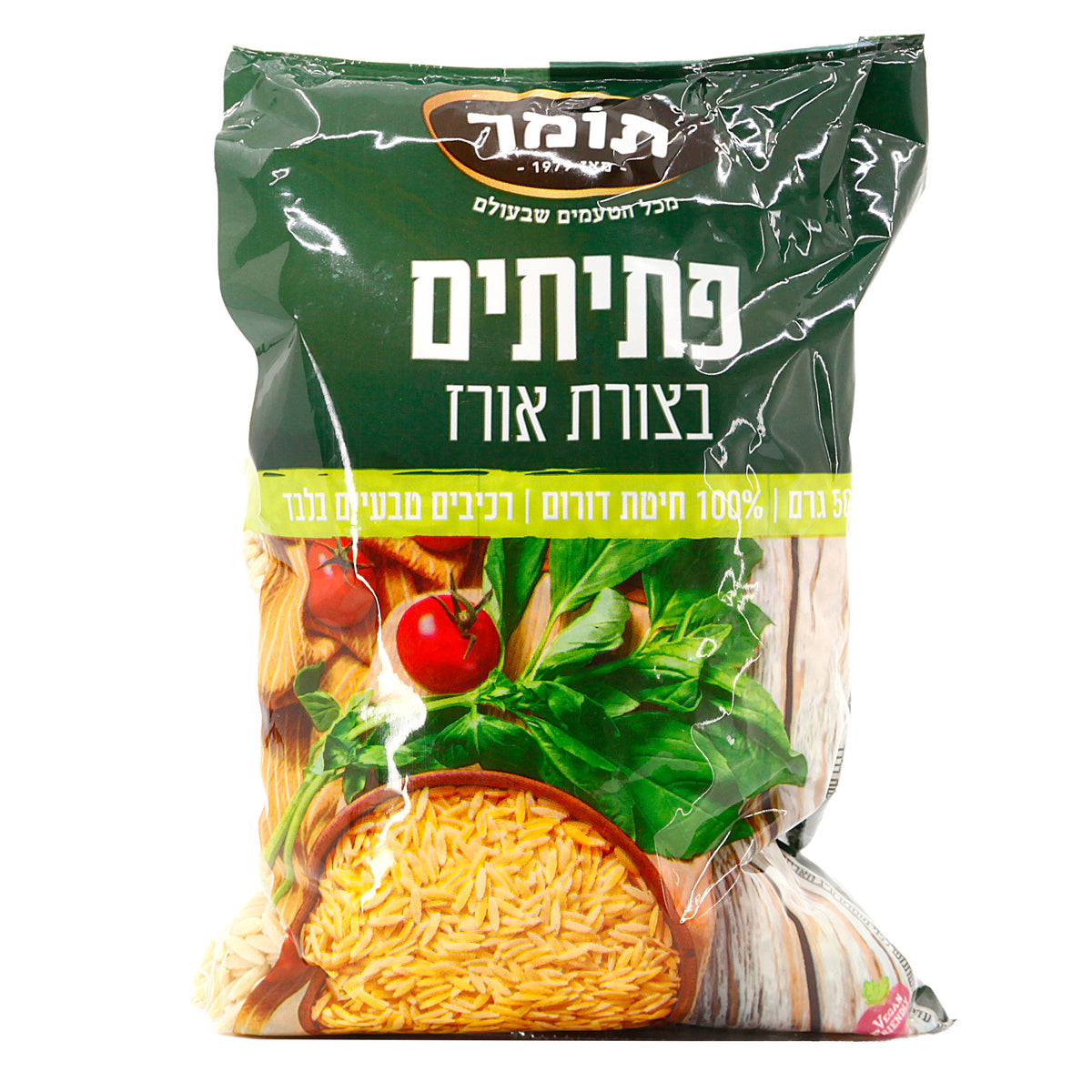 פתיתים בצורת אורז