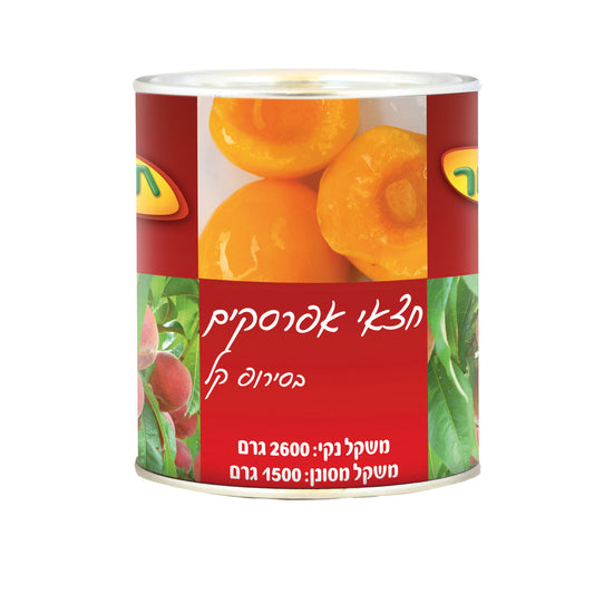 אפרסק חצאים 3 ק"ג