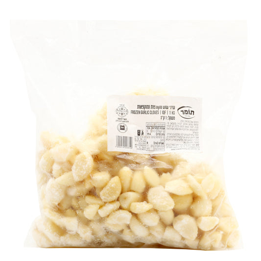 שוק מוסדי שיני שום מקולפות ומוקפאות