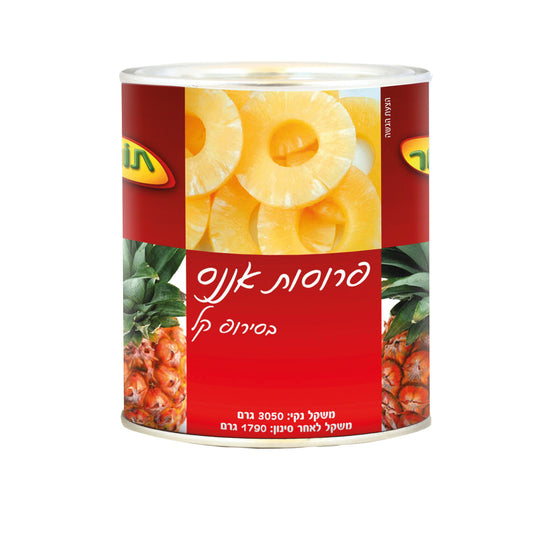 אננס פרוס 3 ק"ג