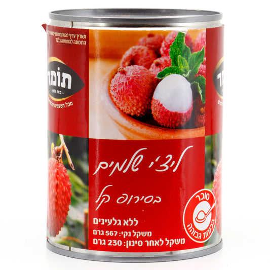 לפתן ליצ'י, 565 גרם