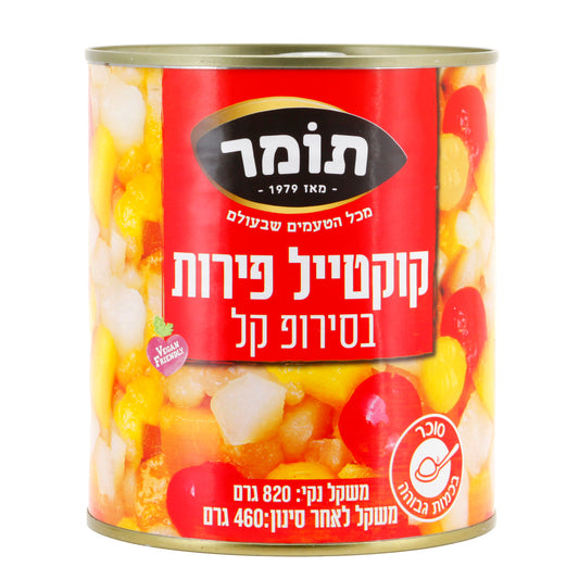 קוקטייל פירות, 820 גרם