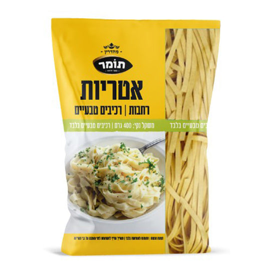 אטריות רחבות