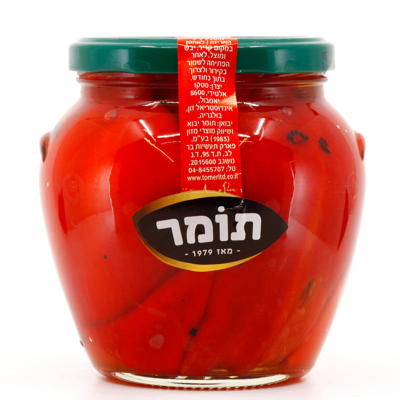 פלפלים אדומים שלמים קלויים ומוחמצים, 540 גרם