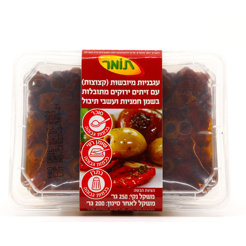 עגבניות מיובשות (קצוצות) עם זיתים בשמן חמניות ועשבי תיבול, 250 גרם